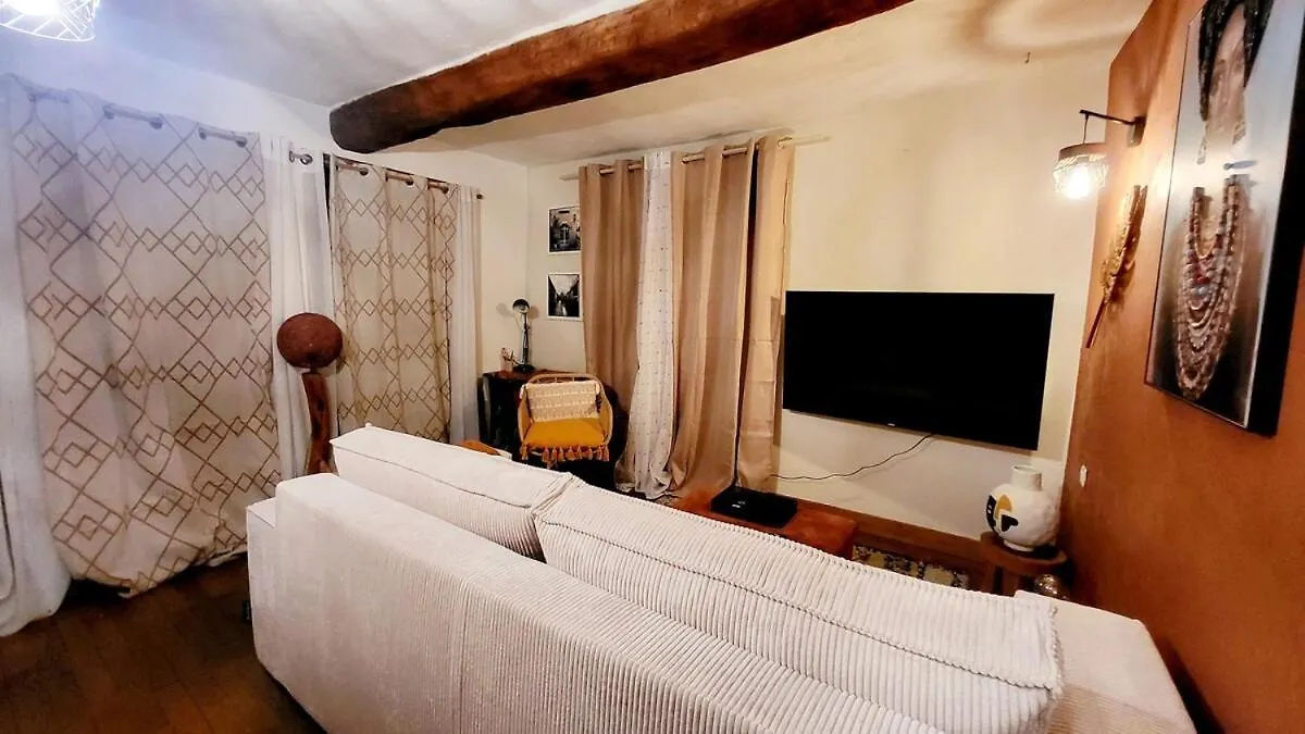 Village House In Provence La Roquette-sur-Siagne Holiday home